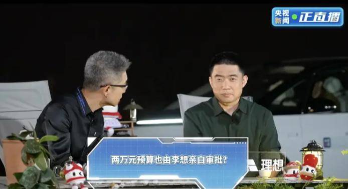 从打工妹到星际魔女！《无主之地4》魔女角色短片和实机宣传片